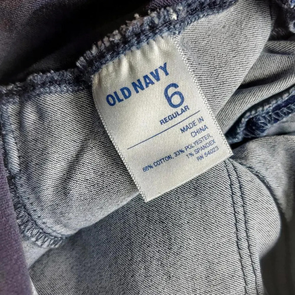 Old Navy Dark Wash Maternity Jeans Size 6 EUC - Picture 11 of 13